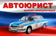 ������������ ����������. ����������� ������ ��������������. ��������� ���������