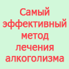 Darada Darada