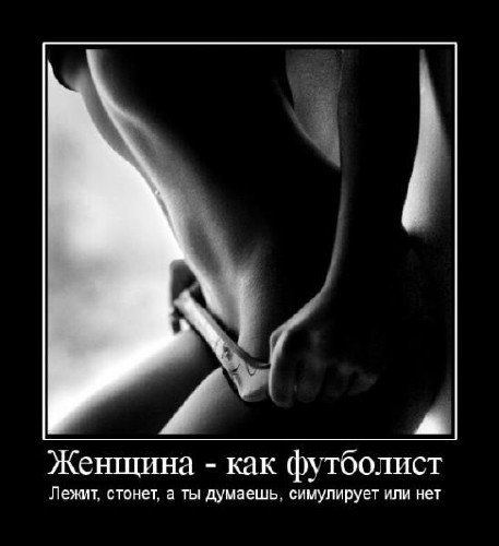 Прикольные анекдоты (26.08.09) Прикольные анекдоты (26.08.09)