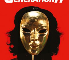 ����� Generation �