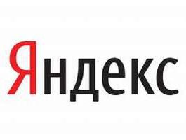 Яндекс изучил запросы челябинцев про билеты