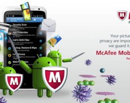 McAfee Mobile Security повышает уровень защиты личных данных, предлагает возможность ежемесячной подписки