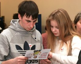 Двадцать восемь школьников из Челябинской области станут участниками уникального реалити-проекта, за которым будет следить весь мир