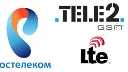 Tele2 и «Ростелекомом» создают совместное предприятие