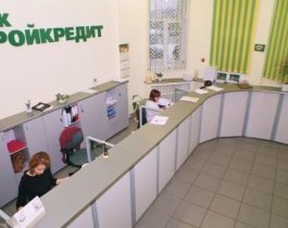 Громкие случаи отзыва лицензий у банков в России в 2010-2014 годах