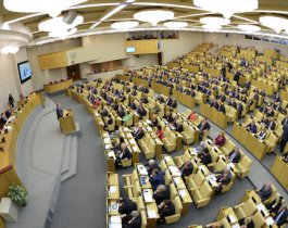 Заседание Госдумы открылось гимном в честь воссоединения с Крымом