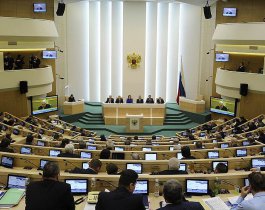 Совет федерации включает Крым в состав РФ