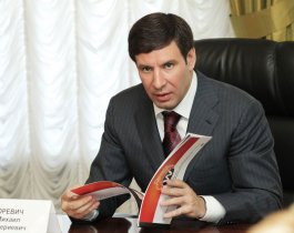Экс-губернатора Челябинской области Юревича охраняли с нарушением закона – прокуратура