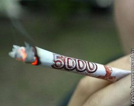  Депутаты повысят цены на сигареты, чтобы "спасти россиян" 