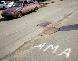 В Челябинске горожане засыпали власти жалобами на качество новых дорог