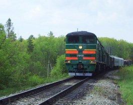 Из-за ситуации на Украине РЖД отменили поезда в Крым из Челябинска