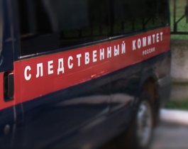 В Челябинске на улице нашли тело 13-летнего подростка