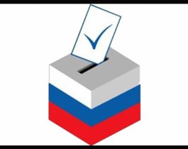 На муниципальные выборы в Челябинске выдвинулись четыре кандидата