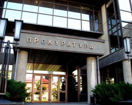 Директор и предприниматель из Челябинска обвиняются в мошенничестве на семь миллионов рублей
