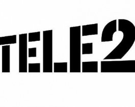 Tele2 продолжает улучшать качество связи в Челябинской области