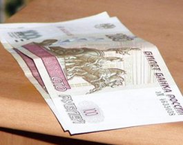 В Челябинске сбытчика поддельных рублей приговорили к трем годам лишения свободы