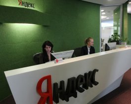 Аркадий Волож уступил кресло гендиректора российского «Яндекса»
