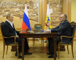 Путин изучил социально-экономическую ситуацию в Челябинской области