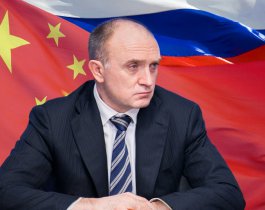 Глава Челябинской области проведет инвестиционные переговоры в КНР