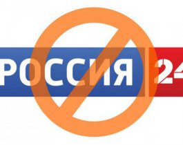 Украина запретила 15 российских телеканалов по решению суда