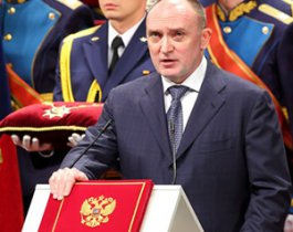 Срочно! Губернатор Челябинской области принял первые кадровые решения – назначил своих заместителей и сенатора