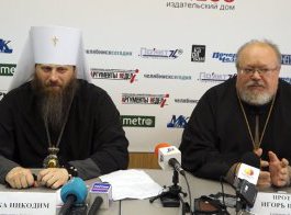 Владыка Никодим: Челябинская область нуждается в священнослужителях