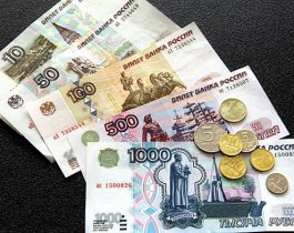 Россияне по-прежнему верят в рубль