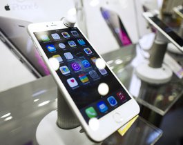 Apple снизила цены в российском App Store