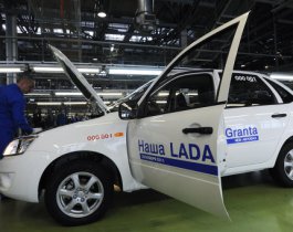 «АвтоВАЗ» объявил о существенном повышении цен на свою продукцию