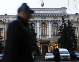 ЦБ РФ до 31 января продлил лимит по операциям валютного свопа