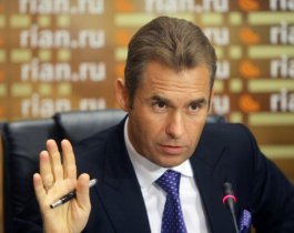 Российские женщины требуют отставки Астахова Российские женщины требуют отставки Астахова