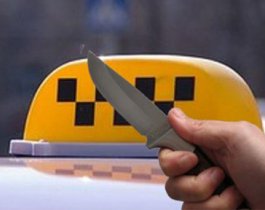 Подросток воткнул нож в шею таксиста в Челябинске