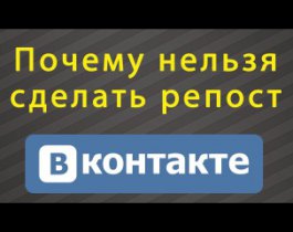 Челябинец осужден за репост «ВКонтакте». А потом сразу амнистирован.