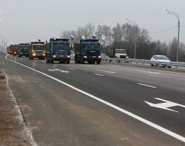 На трассе Москва-Челябинск сняли ограничение на движение большегрузов