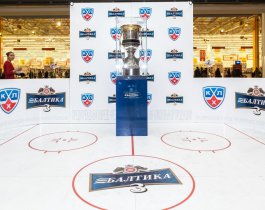 Поклонники хоккея увидят главный трофей КХЛ в Челябинске 