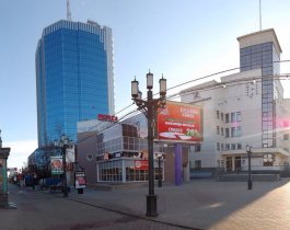  «Ростелеком» выставил на продажу свое 5-этажное здание в центре Челябинска 