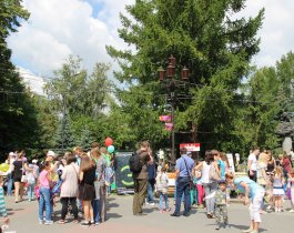 ����74 Live Party