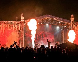 ����� - 2017. ����-��� ��������� �� ������� ����� ��������!