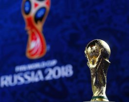 Золотой кубок FIFA на несколько дней выставят в ТРК Алмаз