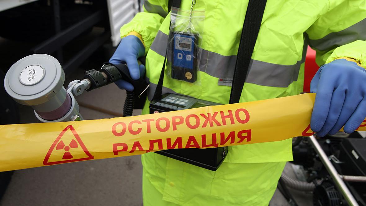 «Гринпис» требует расследования «скрытой радиационной аварии» на «Маяке» «Гринпис» требует расследования «скрытой радиационной аварии» на «Маяке»