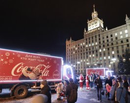Караван Coca-cola: Деды Морозы устроили отрыв возле ЮУрГУ