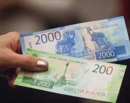 Меняйте обратно: в магазинах Челябинска отказываются принимать новые банкноты