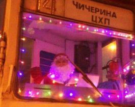 Трамвай с Дедом Морозом в кабине вышел на улицы Челябинска&#8205;