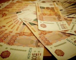 С января на Южном Урале изменился минимальный размер оплаты труда МРОТ в размере 9 489 рублей установлен для всей территории России. 