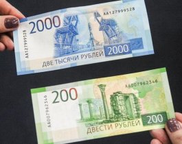 В Челябинске мошенники обманывают стариков с помощью «новых денег»
