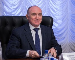 «Челябинск будет процветающим городом»: губернатор распорядился начать подготовку к саммитам 