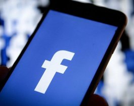 «Роскомнадзор» назвал сроки возможной блокировки Facebook