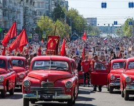 На 9 мая 2018 в Челябинске запланировали 16 событий