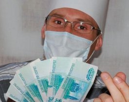 Миф или реальность? Средняя зарплата врачей в Челябинской области достигла 63 тыс&#8205;