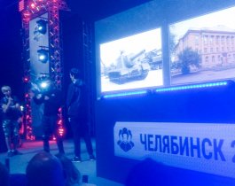 День рождения World of Tanks на турнире «Время танков. Битва взводов» в Челябинске (Фото)